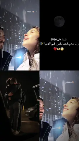 مساء الخير يا كل الخير يا شمسي وانسي وميلادي يا اصفاهم#اكسبلور #تصميمي #ارزقنا_يا_الله_قلبًا_مُتعلقًا_بك #اكسبلور 