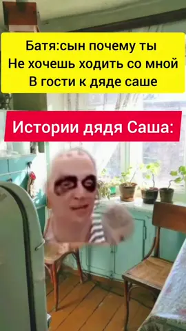 #андеграунд #юмор #приколи #мопсдядяпёс 