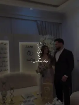 🩶#creatorsearchinsights #foryoupage #foryou #actives? #fypシ゚viral 