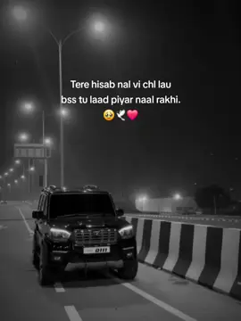 share itt🫶🌸 #growmyaccount  #unfrezzmyaccount 