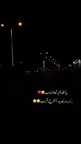 #تصميم_فيديوهات🎶🎤🎬 #تصميمي @الزيقرا الجديد🎤 @﮼ےبوندا 𖤐⤹ @محمد ،الطرشــانـــــي🖤🪬2 #زليتن_ليبيا_زليتن_وأحلى_زليتن❤️🔥 #تصويري📸 #اعادة_النشر 