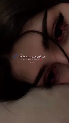 #f #foryou #fyp #foryour #نجران 