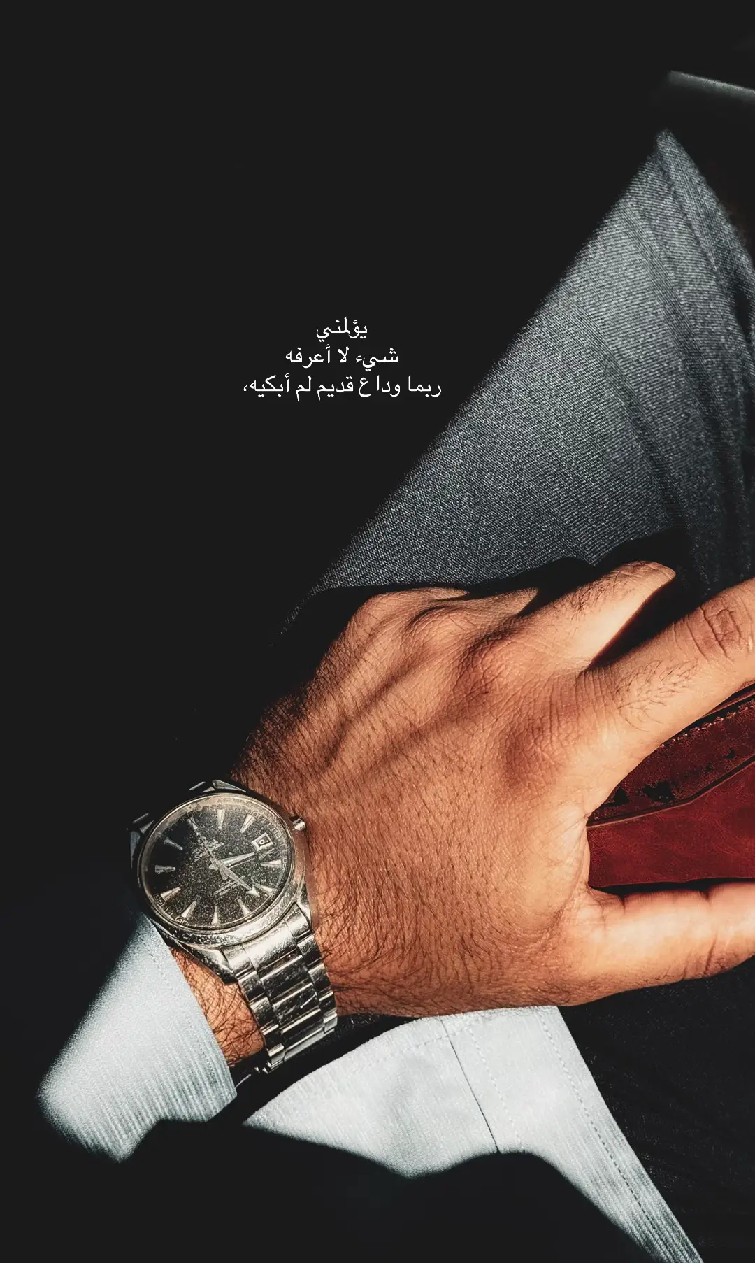 يؤلمني شيء لا أعرفه                    ربما وداع قديم لم أبكيه . . #تصويري #حزن #هواجيس_لانهائية #هواجيس_الليل⬛ #تصويري_احترافي_الاجواء👌🏻🕊😴 