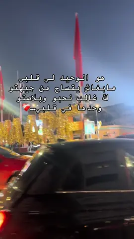 ❤️‍🩹❤️‍🩹#loveyouall❤️ 