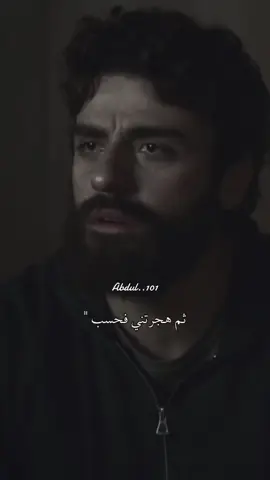 #💔💔💔 #viral 