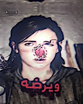 #تصميم_فيديوهات🎶🎤 #حيدر_العابدي  #لايك_متابعه_اكسبلور  #اكسبلورexplore  #pppppppppppppppp 