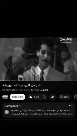 متى الايام تجمعنا؟ #thementalist  #patrick_jane #Teresa_Lisbon #fyp #4u 