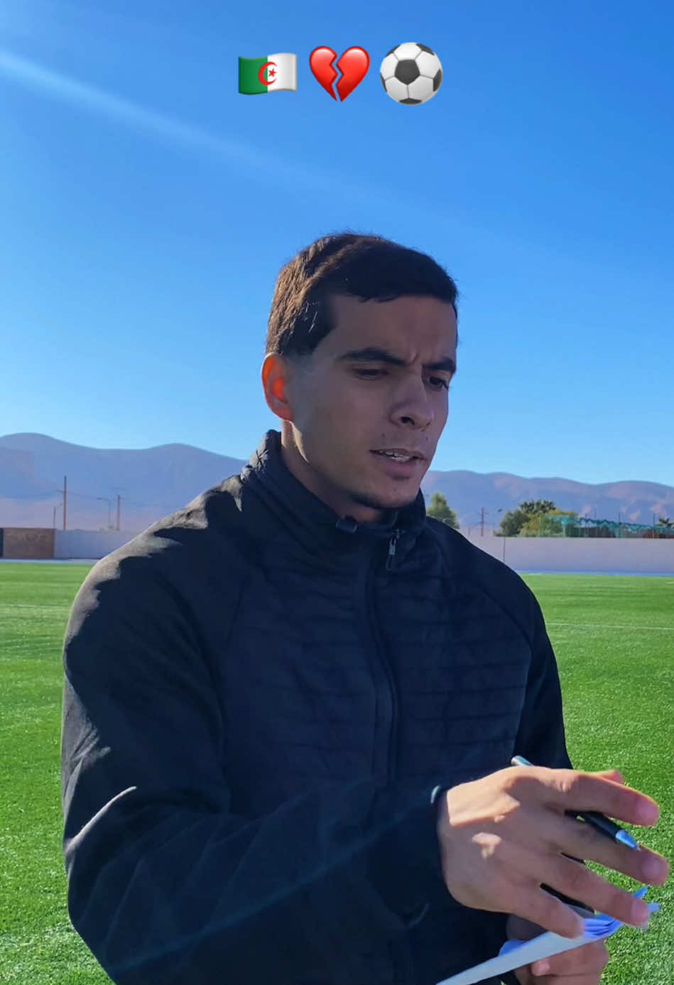 💔⚽️🇩🇿 #footballtiktok #Soccer #viral #fyp #الشعب_الصيني_ماله_حل😂😂 