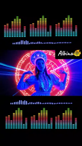 #супер #частушки #послепервойбрачнойночи #втоп #рекомендации #популярное #sofonovaalbina🐠 @Albina🐠 