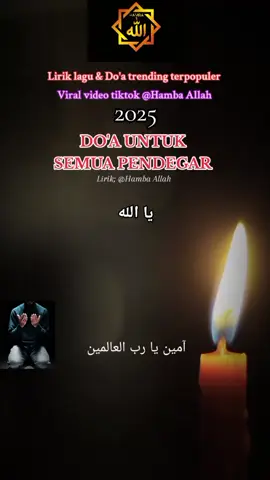 DO'A UNTUK SEMUA PENDEGAR 🤲🤲🤲  
