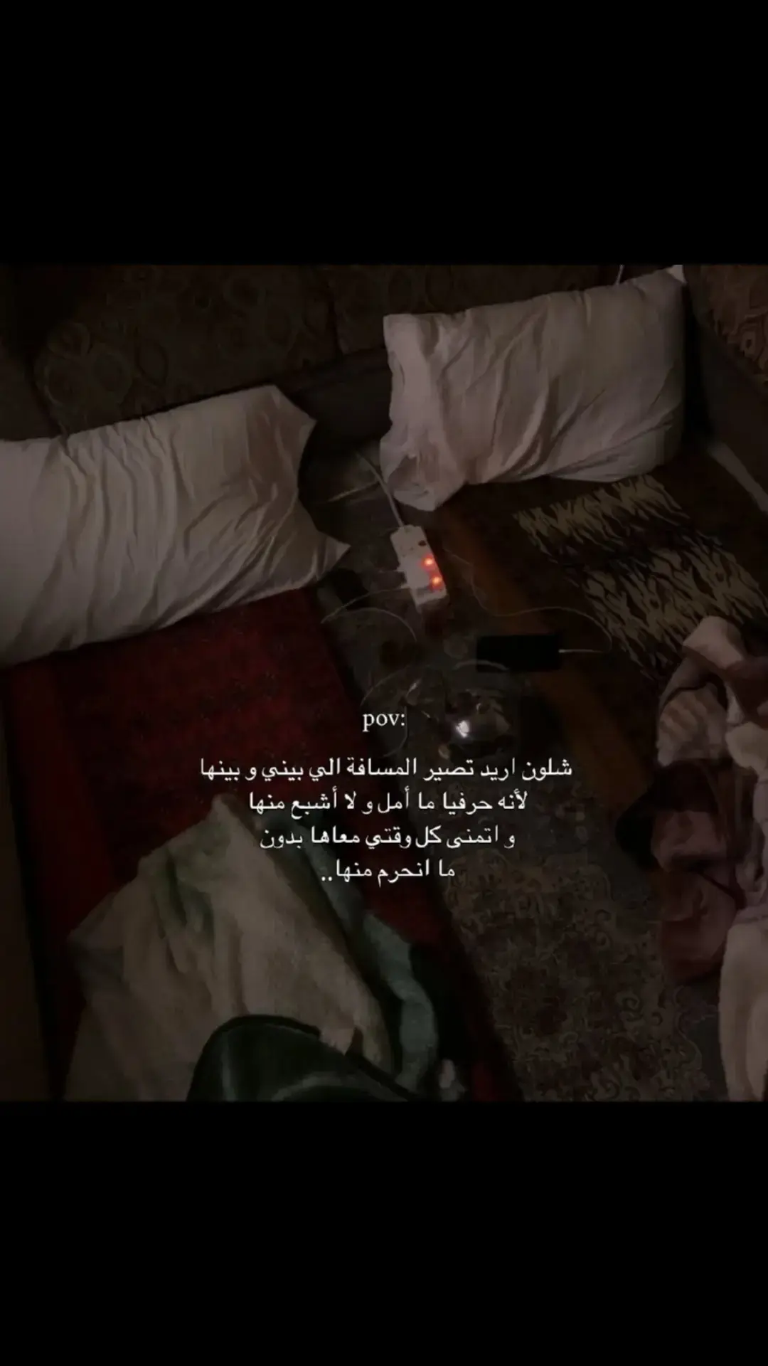 منشن لصديقتج المفضلهةةة +تابعوني شبيكم خل نوصل 1000 💔#اغاني_عراقيه #الشعب_الصيني_ماله_حل😂😂 #تصميم_فيديوهات🎶🎤🎬 #اكسبلور #fyp 