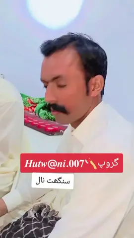 @𝑮𝒉𝒖𝒍𝒂𝒎.𝑨𝒃𝒃@𝑺🪓𝟎𝟎𝟕 @𝑺.𝑹𝒂𝒏𝒋𝒉@𝒏𝒊🪓𝟎𝟎𝟕 @💫T A N H A💎 @𝑺𝒂𝒃𝒊𝒓،𝑯𝒖𝒕𝒘@𝒏𝒊𝟎𝟎𝟕 @𝑹𝒂𝒔𝒉𝒊𝑯𝒖𝒕𝒘@𝒏𝒊🪓𝟎𝟎7 @M ,afz@l,🪓🪓007 @FaRooQiii SaNjRaNi @غلام ہتوانی @✌️ان پڑھ لوگ 💫 