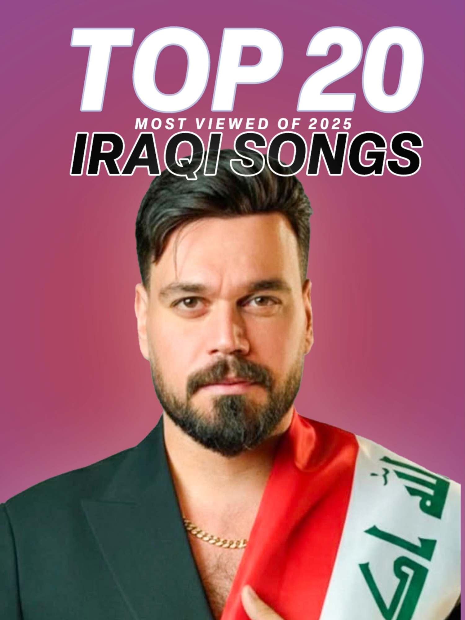 الاغاني العراقية الاكثر مشاهدة في عام 2025 🇮🇶 🔥 (افضل 20) #العراق #اغاني_عراقيه #اغاني_عربية #احمد_ستار #حمزة_المحمداوي #iraq #iraqtiktok #arabicsong #arabic music #Topsounds  @ahmed_sattar6