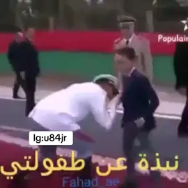 من الاكسبلور ؟ دف فولو. #fyp 