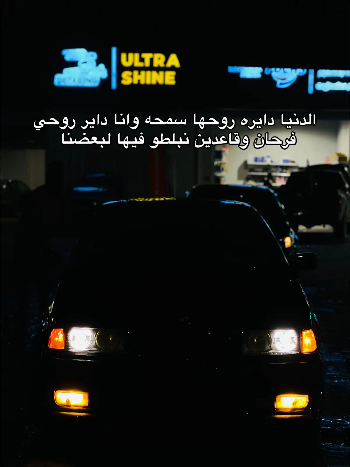 #الجبل_الاخضر #البيضاء_الجبل_الاخضر #شحات_سوسه_درنه #شحات_سوسه_راس__البيضاء_طبرق_ليبيا #بنغازي_ليبيا🇱🇾 