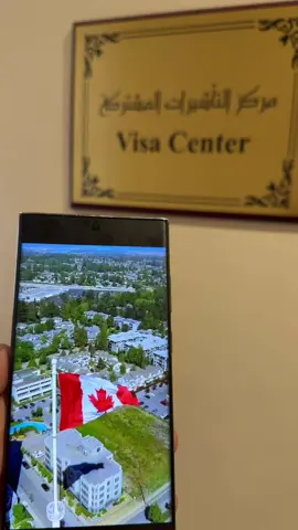 برامج الهجرة والكفالات كندا 🇨🇦