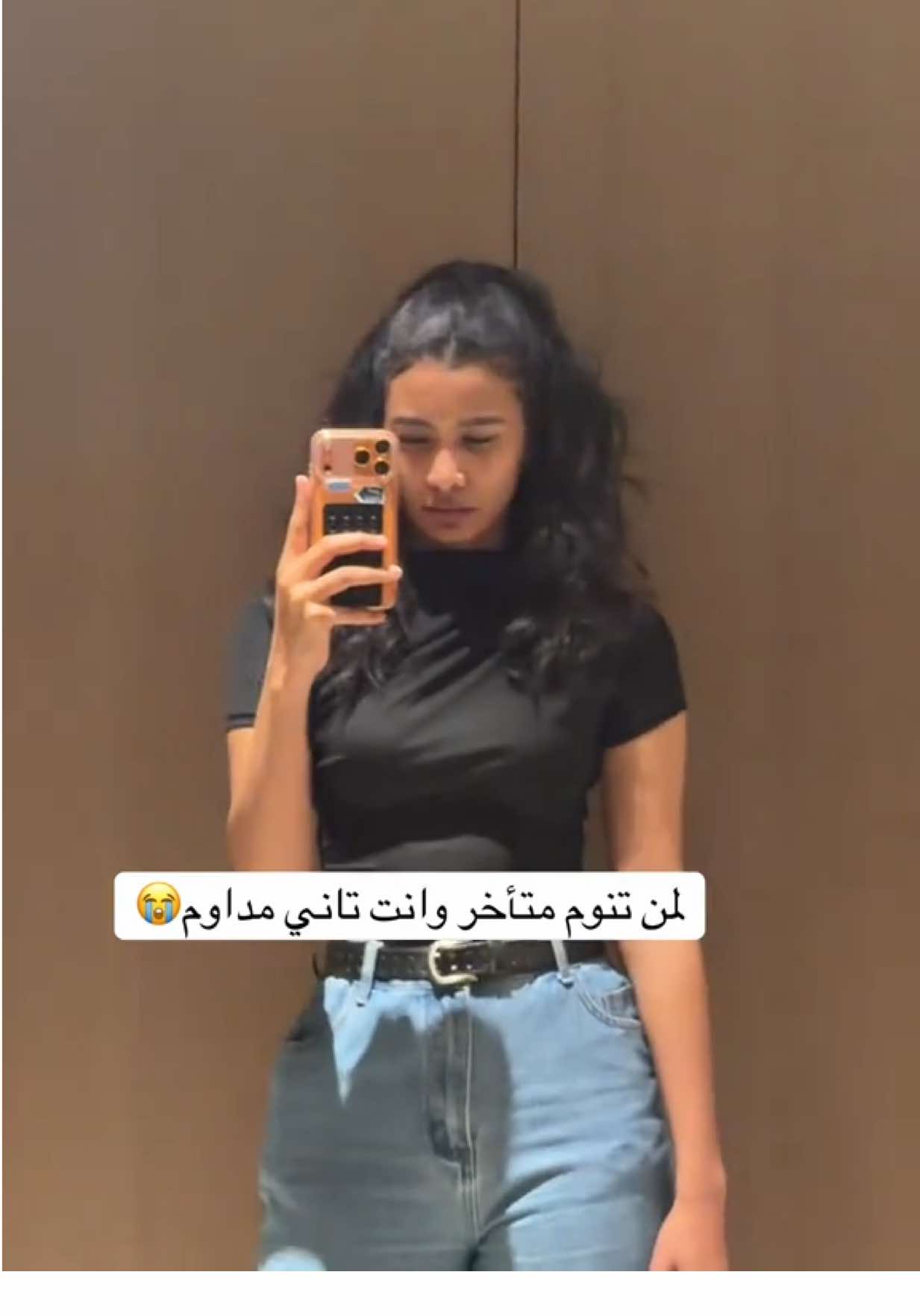 #سجود #سي_جود 