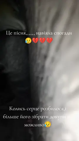 #ясильнаясправлюся #маматрьохдітейВіка❤️Вітя❤️Вероніка❤️ 