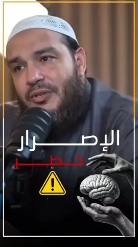 #ديني #ريلز #الشيخ_أحمد_جلال #أحمد_جلالة #احمد_جلال #الشيخ 