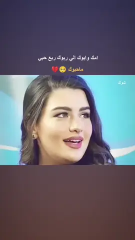 وختمها بقلمي ✍️💔 #سمير_صبيح  #ッ 