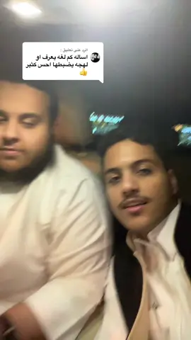 الرد على @: هههههههههههههههههههههههههههههههههههههه نفس العربي