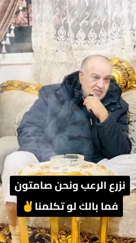 #ترند_تيك_توك #احمد_رسلان #الشعب_الصيني_ماله_حل😂😂 #اكسبلور #مطروح_وهلها🔥💪😎 