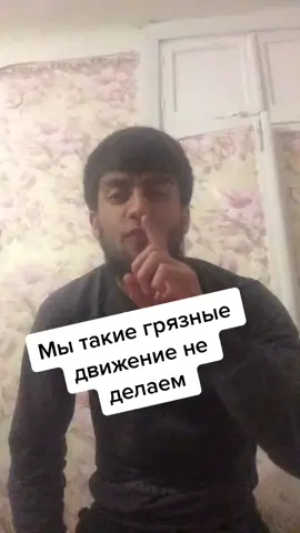 четкые таджики #душанбе #бапеш #🇹🇯 