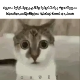 حقيقي#ريأكشن #fyp #الشعب_الصيني_ماله_حل #ريأكشنات #fyp 