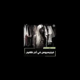 صير رجال💪 .  .  .  #fyp #explore #مصمم_فيديوهات🎬🎵 #barcelona #رافينيا 