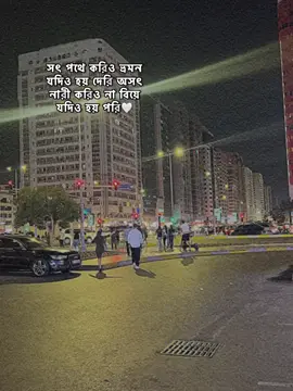 #jahidmiftah #feniyan #jahid 