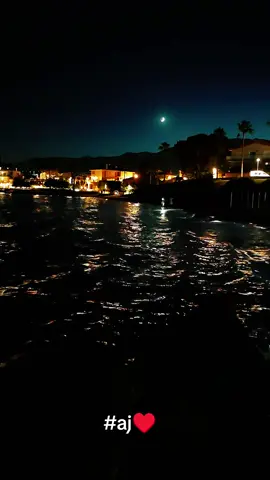 #aj♥️  نامي احلمي فيا إيدك بإيديا حتى دمع عينيا يبقى معك فرحان مع إنه يمكن حبك يقتلني لكن ما فيا منك إشفى  #تصويري #habibi #spanie #رامي_عياش  @لحن 🎶  @ramyayachofficial