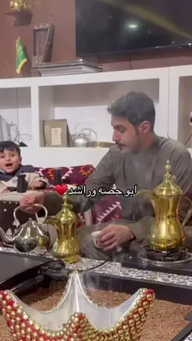 #أبو_عجيب #أبو_حصه #سعود_الوريكي #قروب_ابو_حصه #سليمان_السدلان_عبدالرحمن_الناحي 