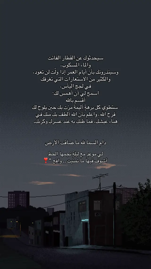 #اكسبلوررررررر 