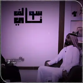 #احبك@الشاعر كاظم الزركاني  #شعراء_العراق_جنوب_العراق #شعراء_وذواقين_الشعر_الشعبي🎸 #صعدوني_اكسبلورر #مجرد________ذووووووق🎶🎵💞 