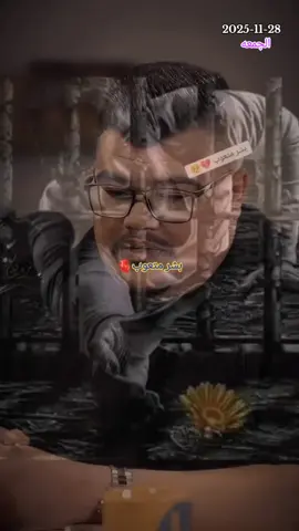 #الخيانه_ابشع_شي_فى_الحياة🙂 #القلــــــ💔 ــہہہ #مجروح💔 