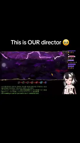 Meo-li Meo-li #projectmoon #limbuscompany #libraryofruina #kimjihoon 