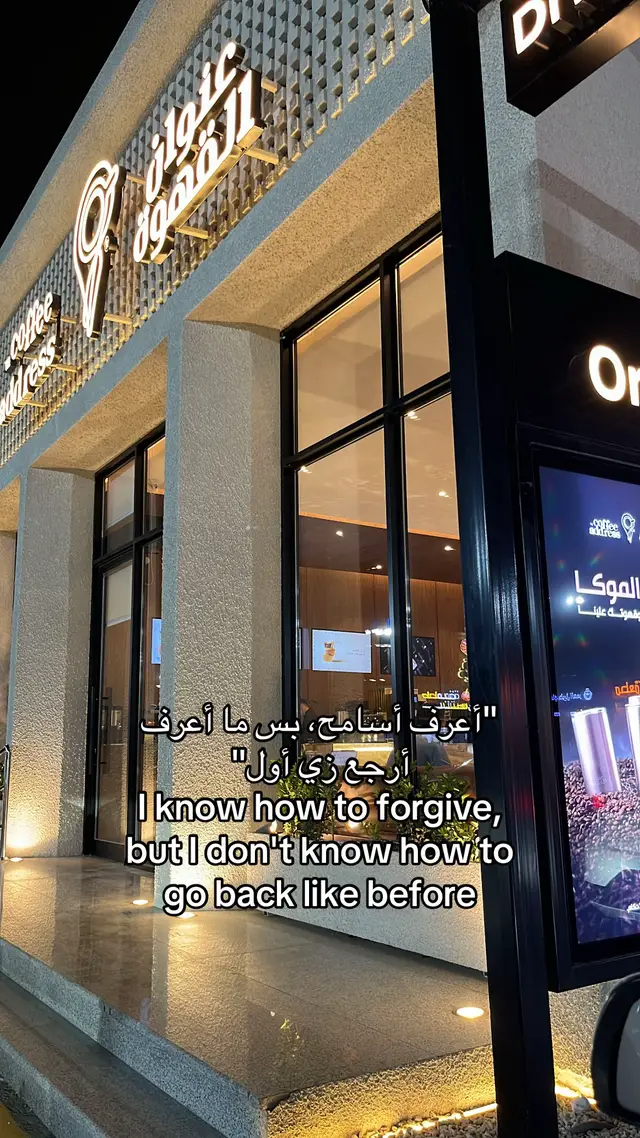 #CapCut #fyp #fffffffffffyyyyyyyyyyypppppppppppp #هاشتاق #fyp 