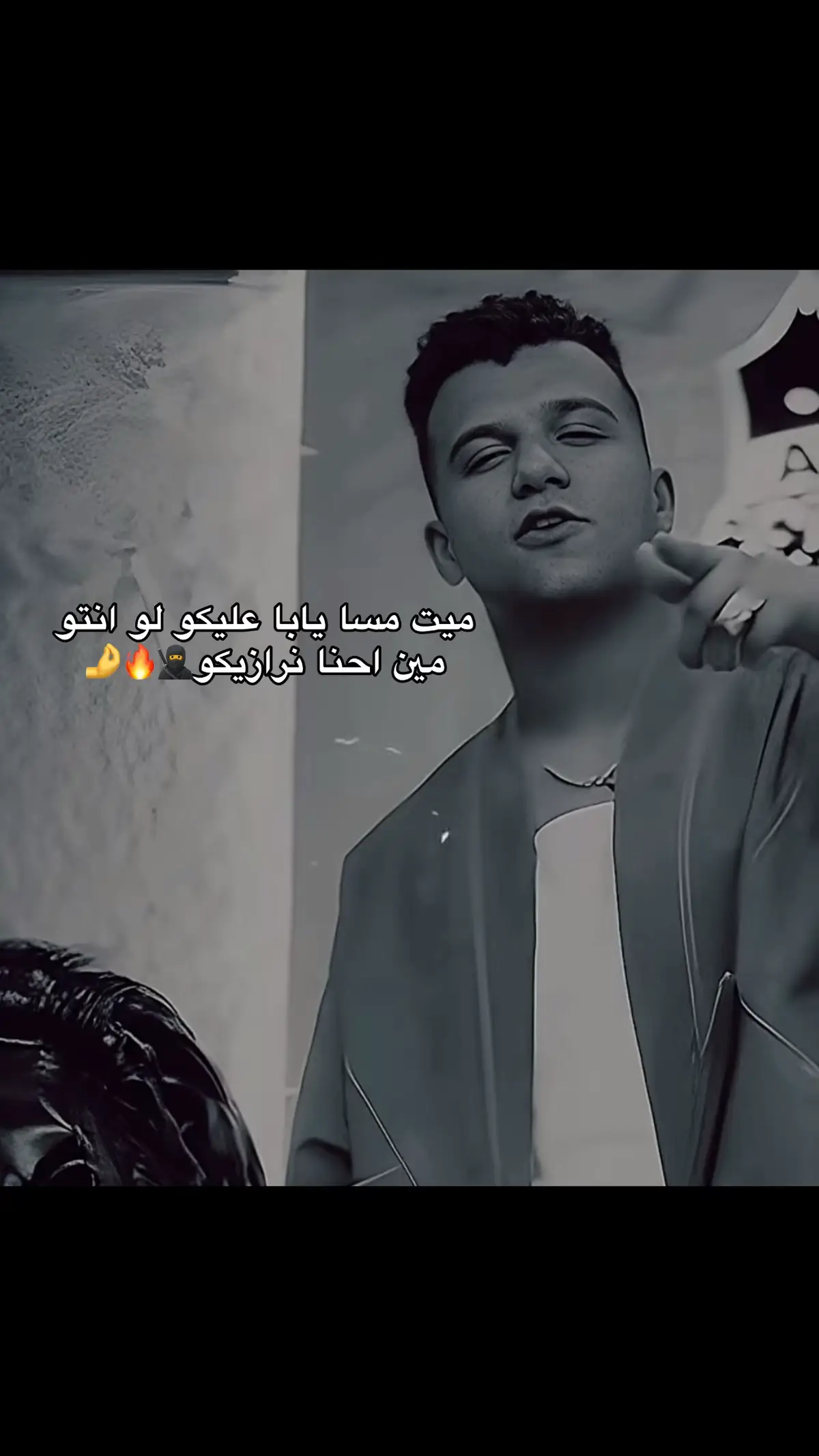 #ميت_مسا_يابا_عليكو😉🔥 #عصام_صاصا_الكروان🎤 #تصميم_فيديوهات🎶🎤🎬 #الريتش_في_زمه_الله💔😣 