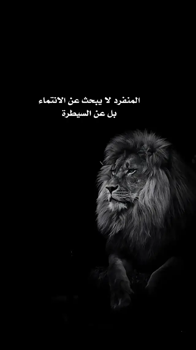 #عباراتكم_الفخمه📿📌 