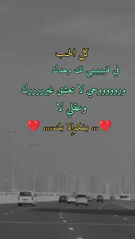 #تصميم_فيديوها #اكسبلور 