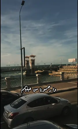 السعاده فى الرضا👌🏻 #following #viral #fyp #fy #foryou 