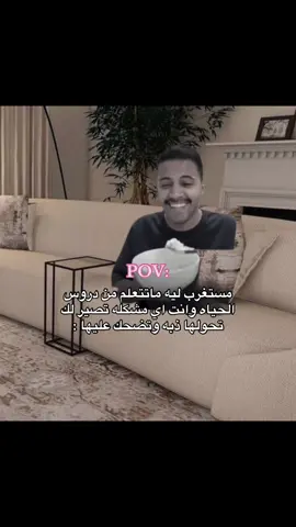 #fyp #fypシ゚ #الشعب_الصيني_ماله_حل😂😂 #creatorsearchinsights 