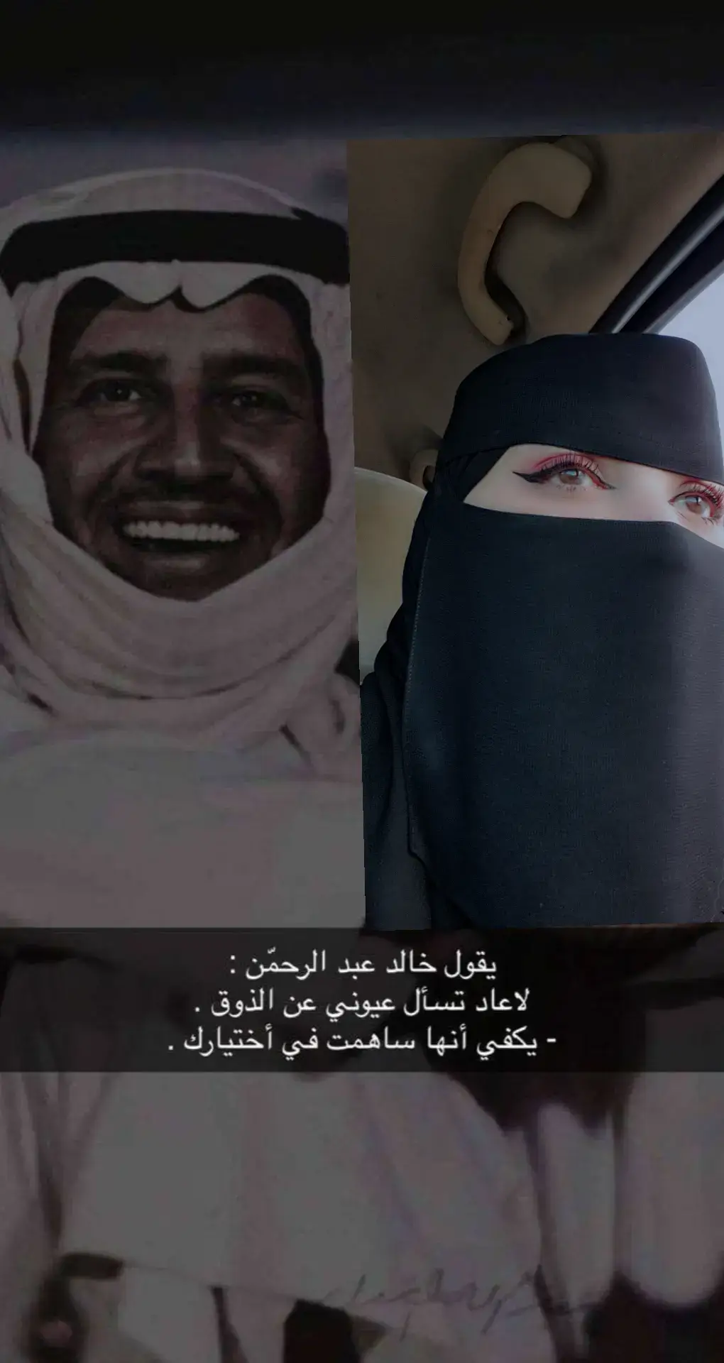 #اكسبلورexplore #مساء_الخير #خميس_مشيط_أبها #خالد_عبد_الرحمن 