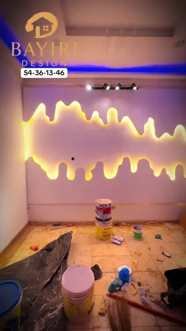 « Une boutique transformée en ambiance ✨ Peinture blanche + vagues lumineuses = élégance garantie. Chez Bayiri Design, on ne fait pas joli… on fait mieux que joli. »  #tiktokburkinafaso🇧🇫🇧🇫🇧🇫🇧🇫 #DesignIntérieur #decoration #bayiridesign #peinture 