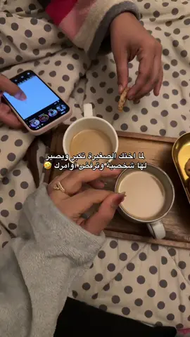 @Manar Omara🇪🇬🇸🇦 