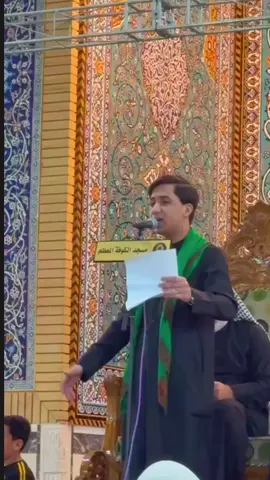 تراث النجف الأشرف #الرادود_سيد_كرار_الذبحاوي  الشاعر سعد شريف 