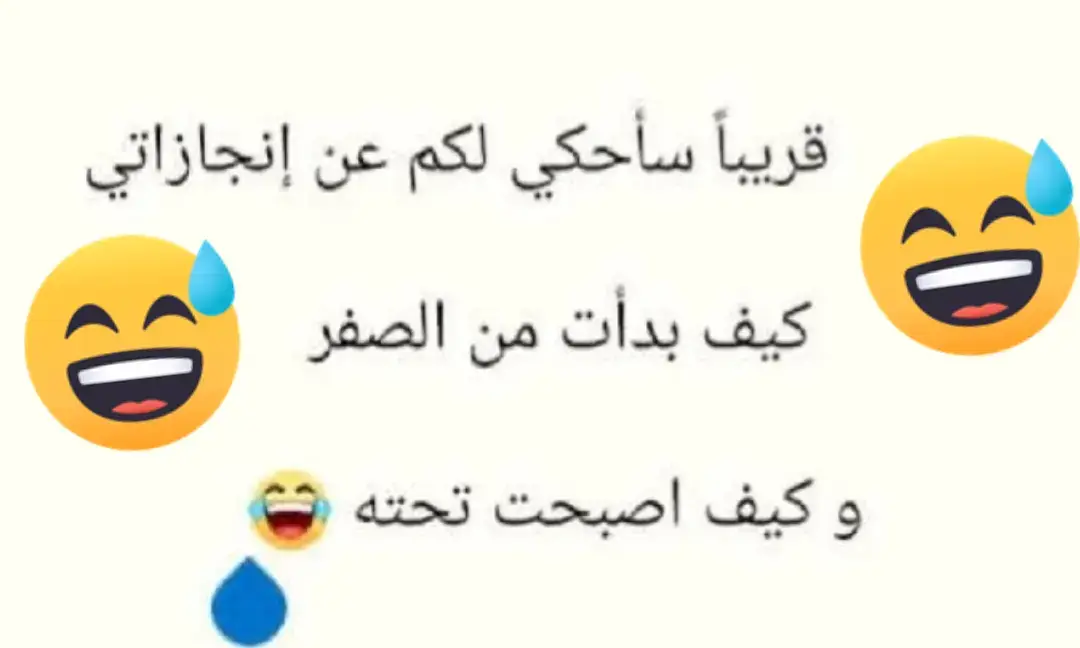 🤣🤣🤣🤣🤣🤣🤣