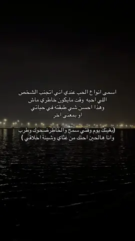 #اكسبللللللللللللللللورexplore #لايك__explore___ #fypシ゚viral 