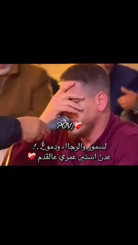 #بوحواء #غناوي_علم_فااااهق🔥 #تراثنا_فخرنا #صوب_خليل_خلق_للجمله🎶❤🔥💔💔 #طبرق_ليبيا🇱🇾✈️ 