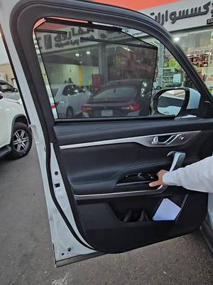 اقوي عروض نهايه العام من ستائر وكاله